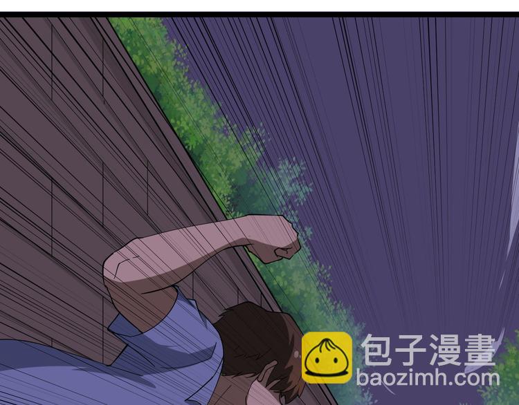 第12话 惹了而不该惹的人？91