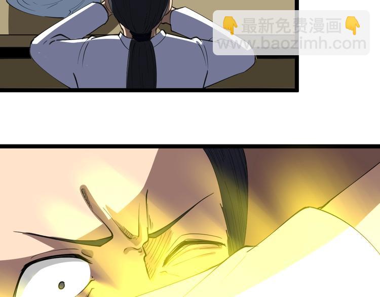 第16话 叔叔！你听我说！105