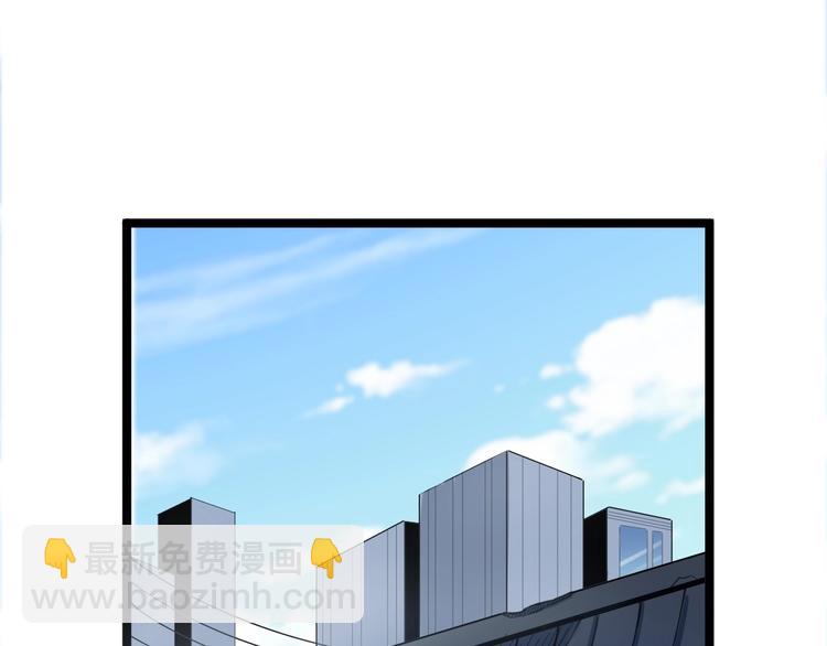 第16话 叔叔！你听我说！119