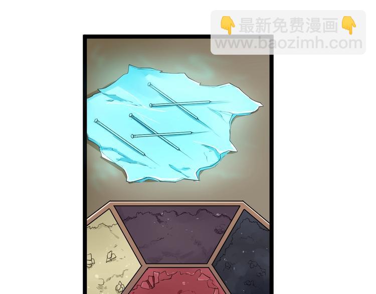 第16话 叔叔！你听我说！148