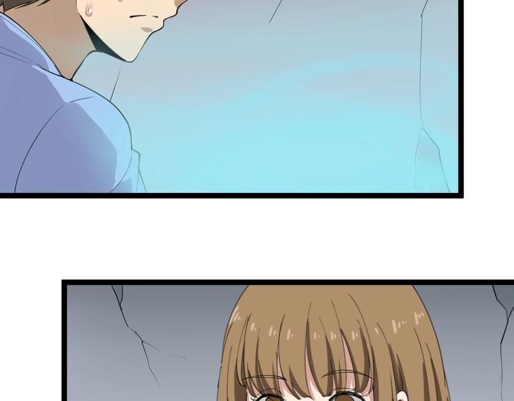 第16话 叔叔！你听我说！163