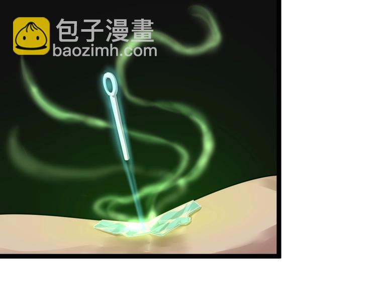 第16话 叔叔！你听我说！175