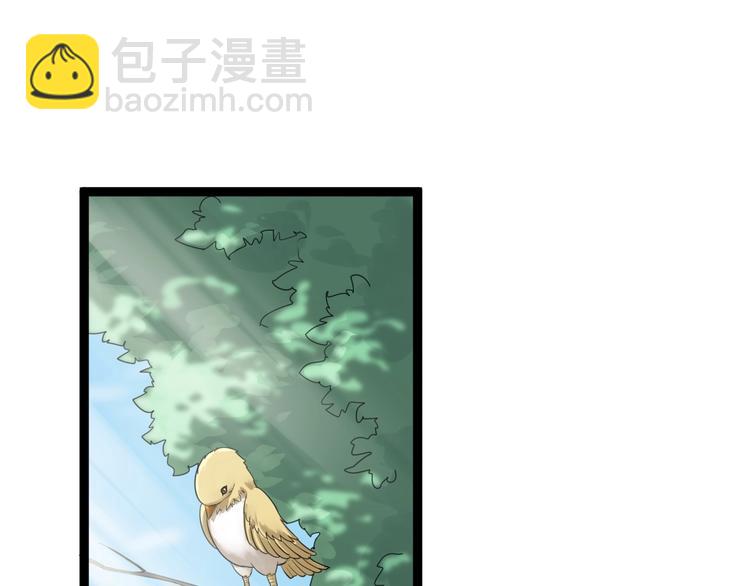 第16话 叔叔！你听我说！35