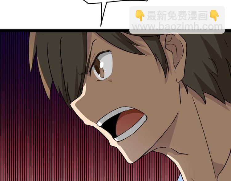第16话 叔叔！你听我说！60