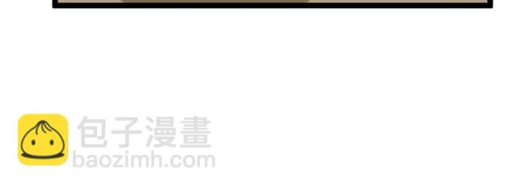 第16话 叔叔！你听我说！93