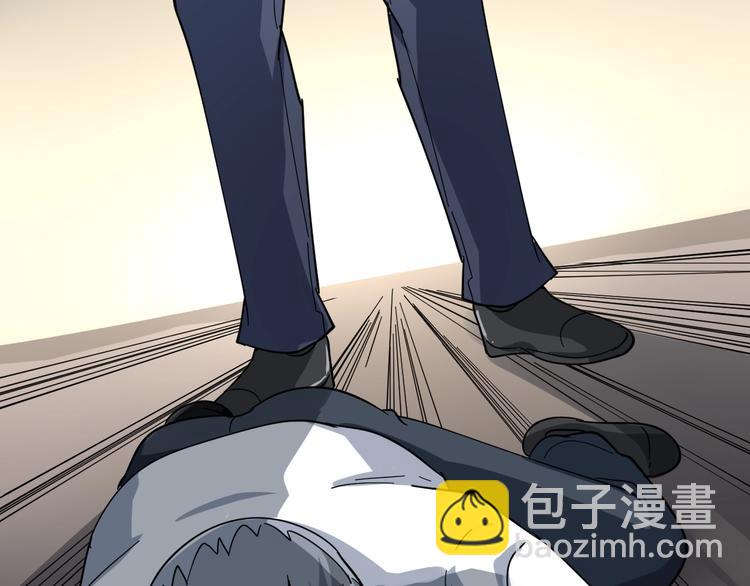 第23话 庸医你好菜！63