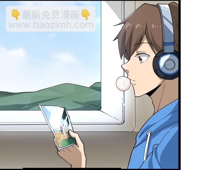 第23话 庸医你好菜！7