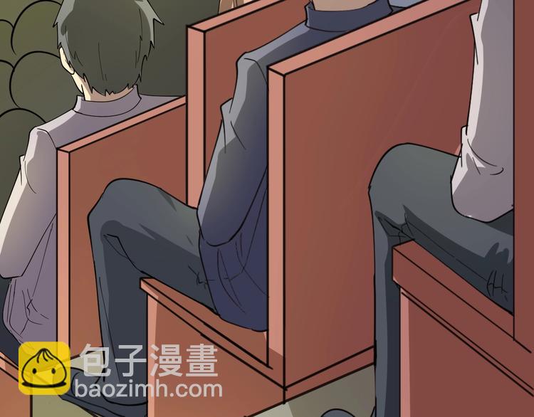 第40话 楚老，信我！45
