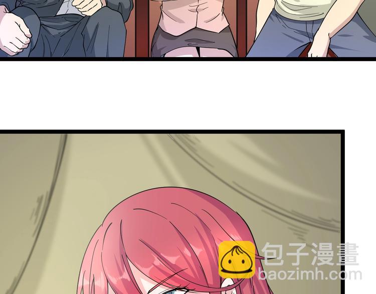 第40话 楚老，信我！6