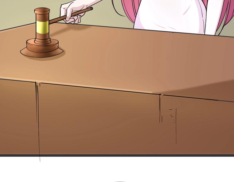 第40话 楚老，信我！92