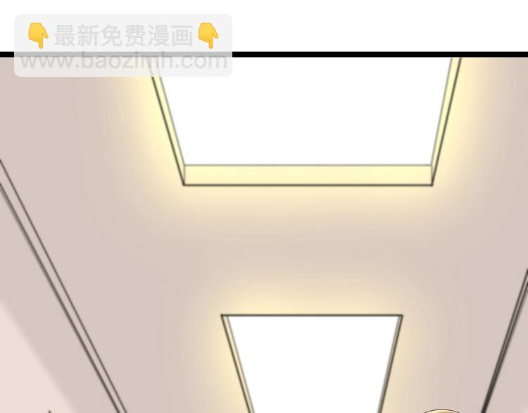 第44话 虎门奸细？5