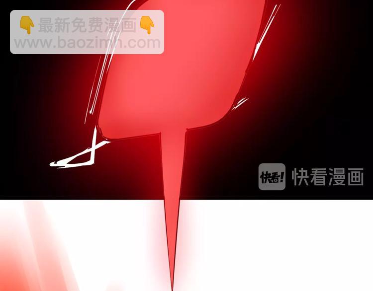 第49话 天庭图书馆115