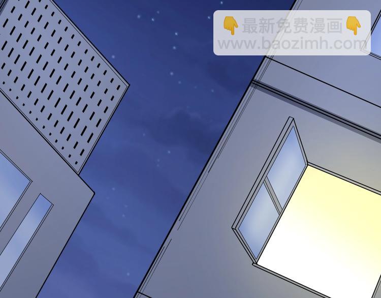 第49话 天庭图书馆16