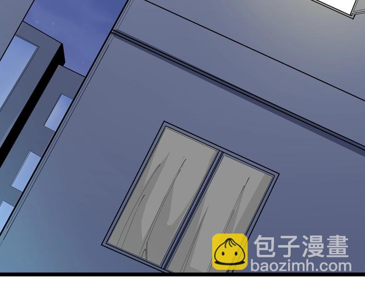 第49话 天庭图书馆17