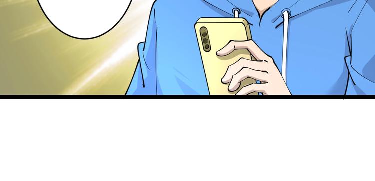 第49话 天庭图书馆33