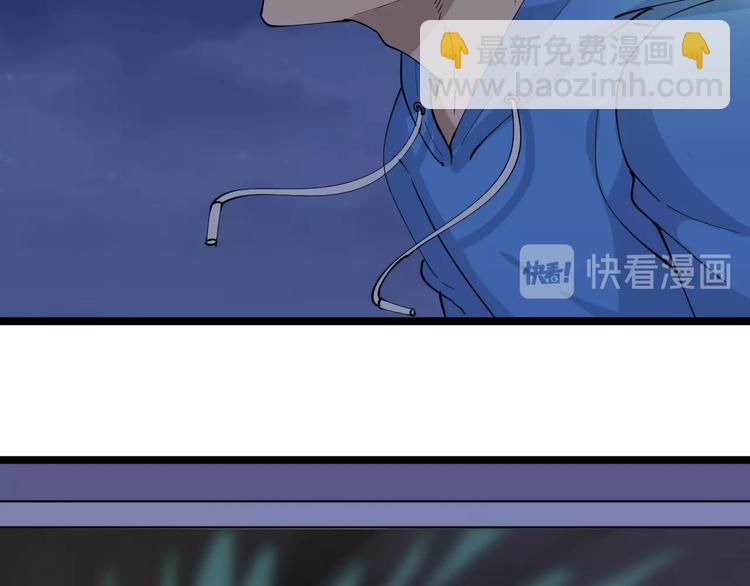 第49话 天庭图书馆46