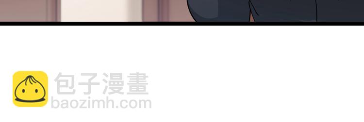 第55话 超出认知？34