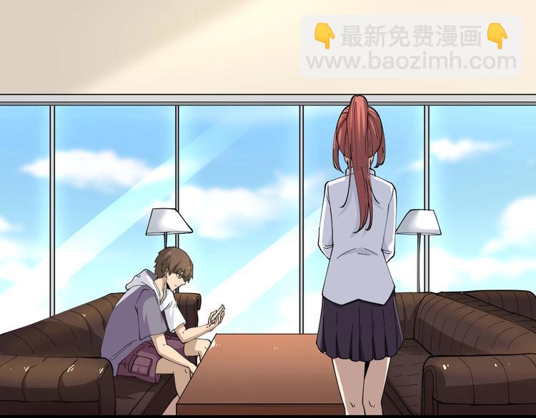 第55话 超出认知？38