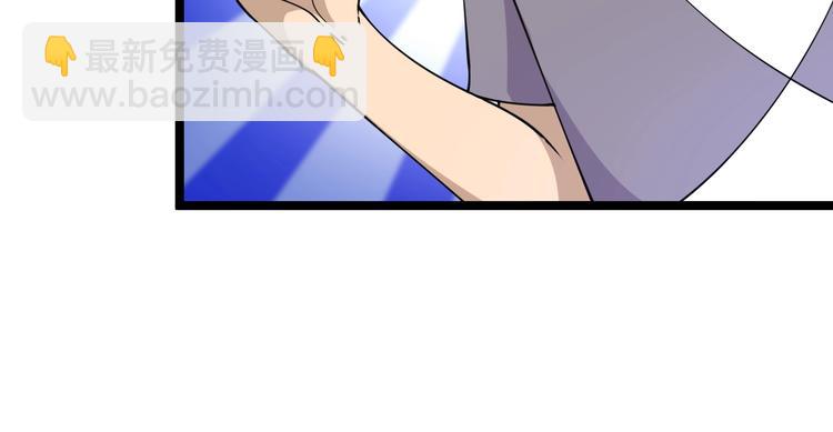 第55话 超出认知？68