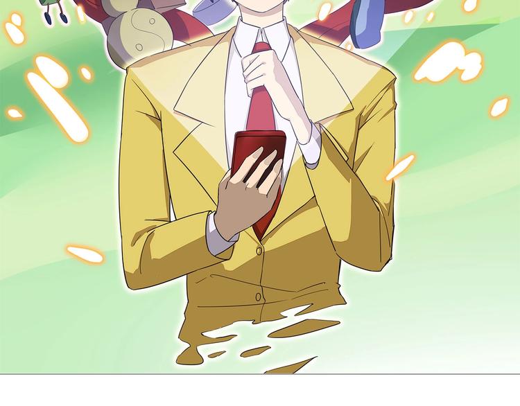 第84话 无耻哥哥！1