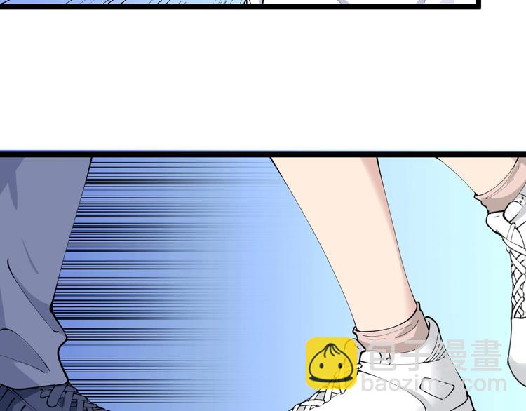 第84话 无耻哥哥！29