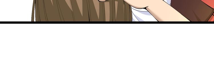 第84话 无耻哥哥！34