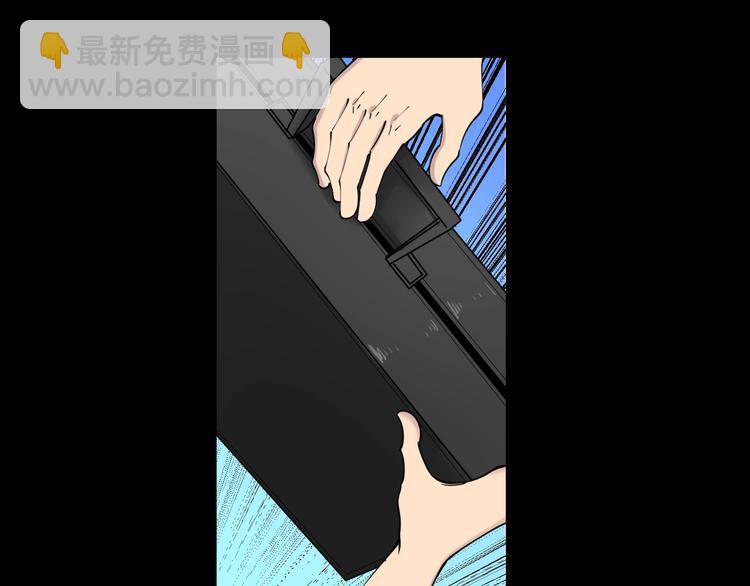 第84话 无耻哥哥！42