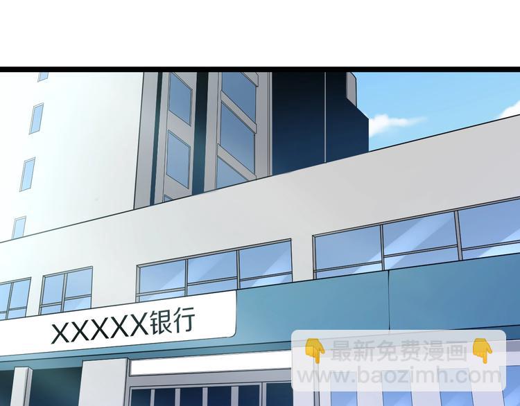 第84话 无耻哥哥！5