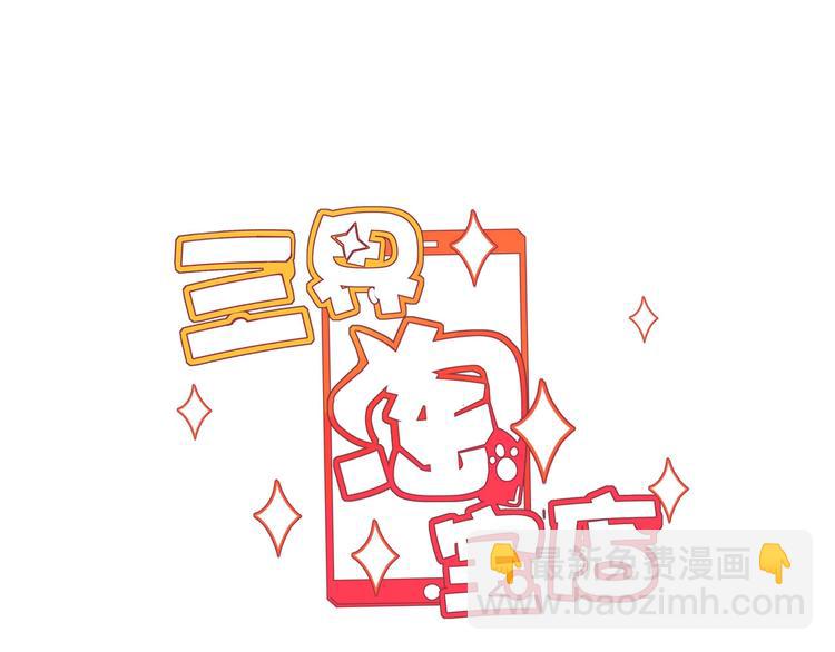 第112话 躲子弹，没那么难！2