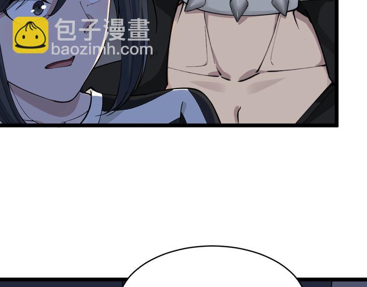 第112话 躲子弹，没那么难！28