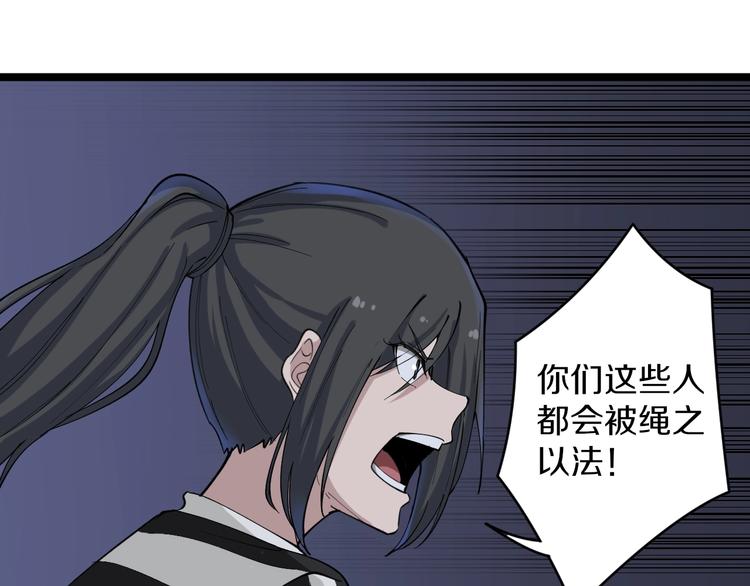 第112话 躲子弹，没那么难！35