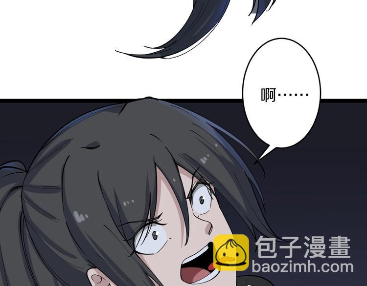 第112话 躲子弹，没那么难！41