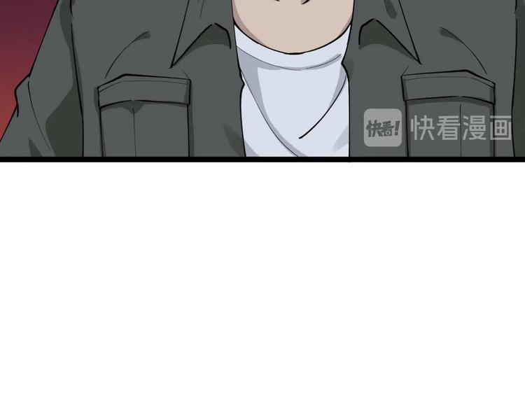 第112话 躲子弹，没那么难！49