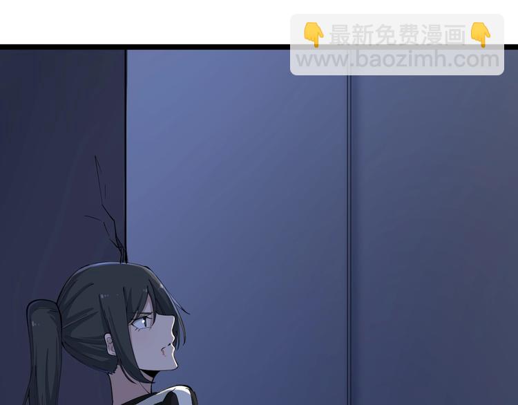 第112话 躲子弹，没那么难！5