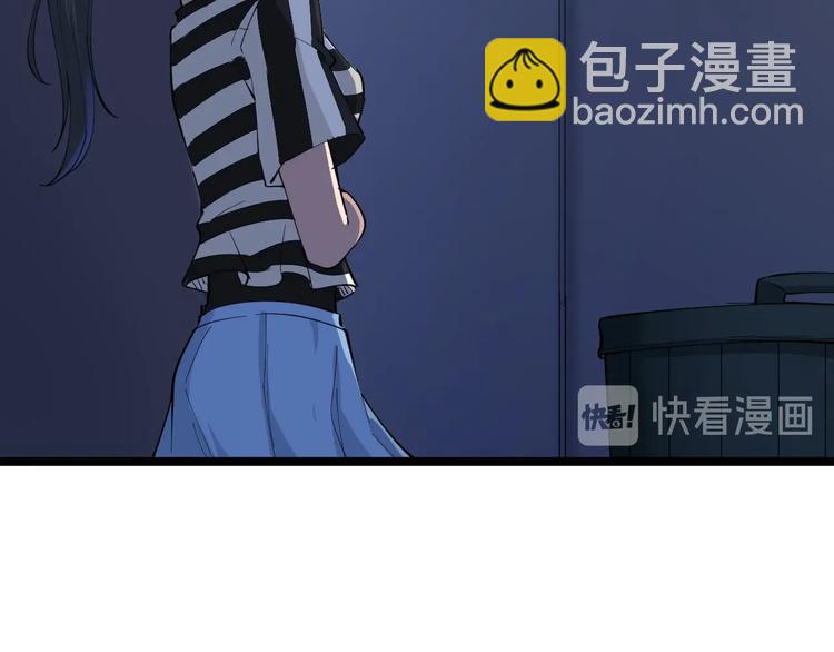 第112话 躲子弹，没那么难！6