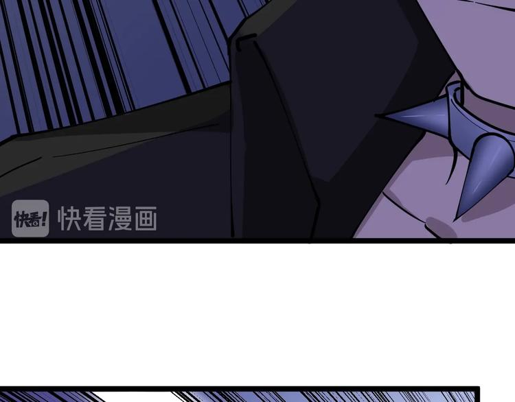 第112话 躲子弹，没那么难！65