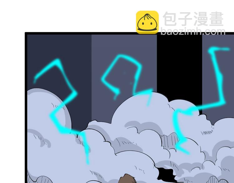 第112话 躲子弹，没那么难！93