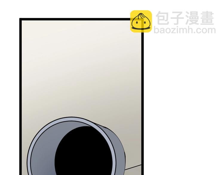 第113话 神秘老头103