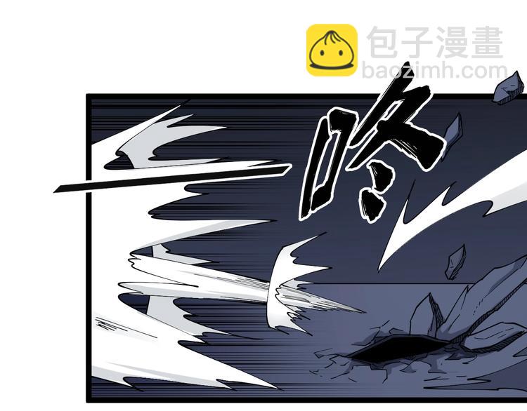 第113话 神秘老头17