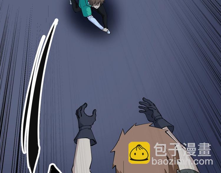 第113话 神秘老头23