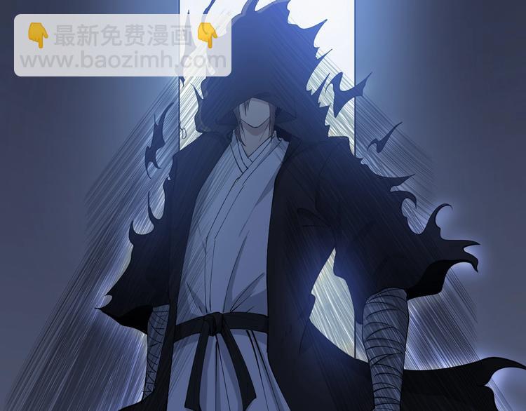 第113话 神秘老头29
