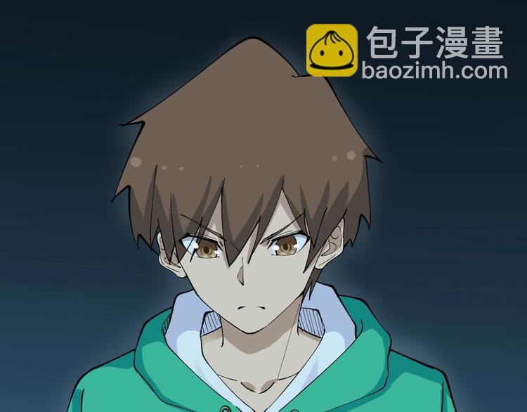 第113话 神秘老头45
