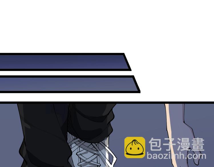 第113话 神秘老头53