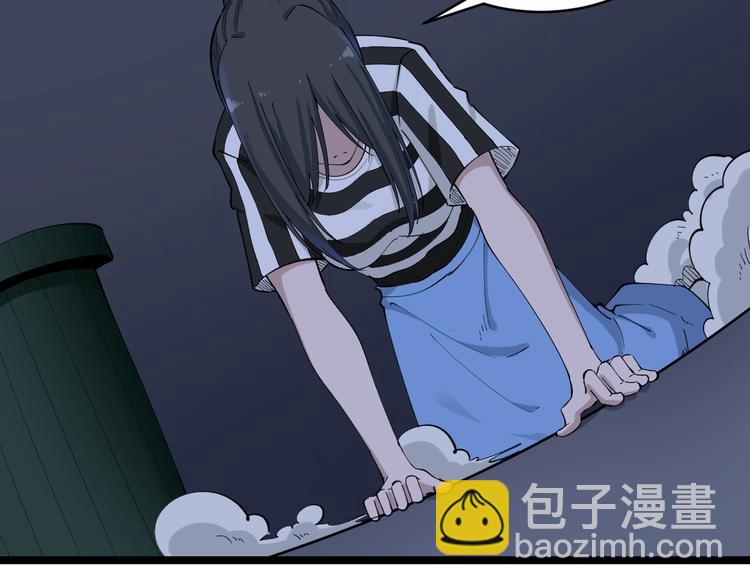 第113话 神秘老头67