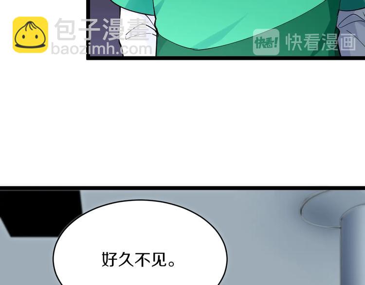 第115话 神秘日子！26