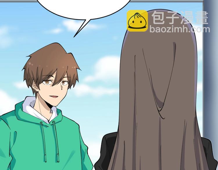 第115话 神秘日子！27