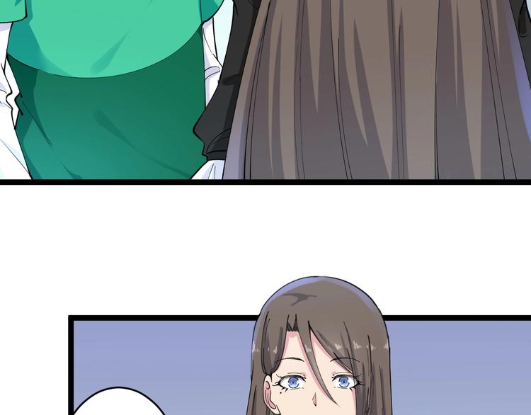第115话 神秘日子！28