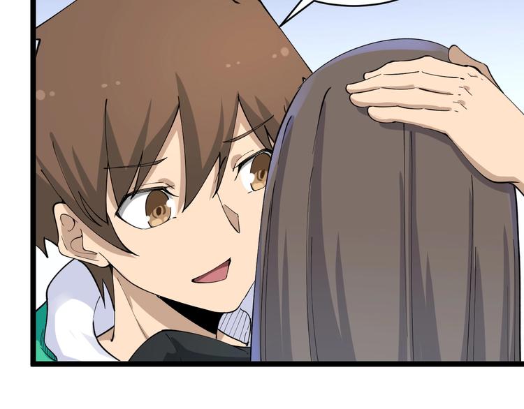 第115话 神秘日子！33