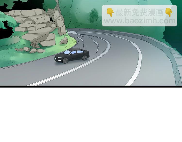 第115话 神秘日子！44
