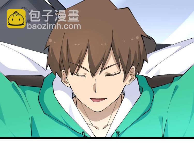 第115话 神秘日子！53